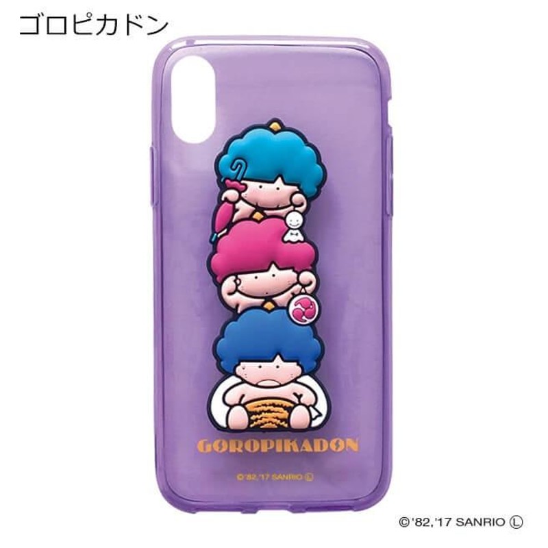 宅配便専用】YOOY サンリオ 3DキャラクターiPhoneケース YY-SR005 for