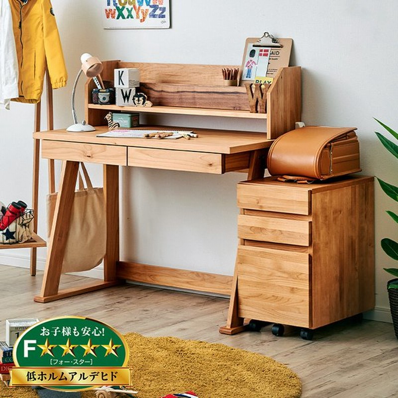 アウトレット 高級材アルダー材使用 学習机 学習デスク 勉強机 勉強デスク ワゴン 上棚 リビングデスク シンプル おしゃれ 幅105cm Malt4 モルト4 3点セット 通販 Lineポイント最大0 5 Get Lineショッピング
