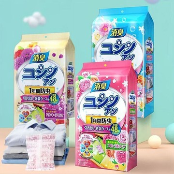 居香氛日式芳香去味樟腦丸 365天持久芳香 防潮防蛀 消臭芳香