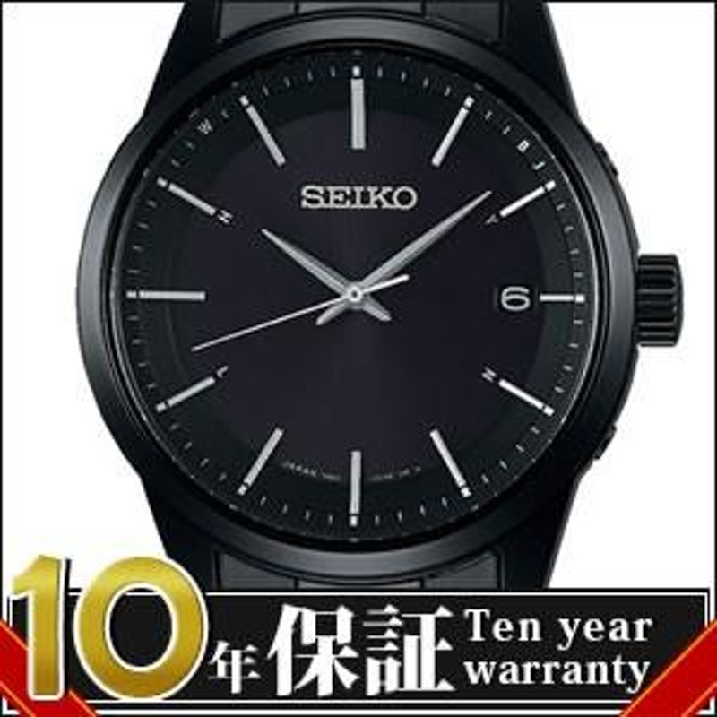 正規品】SEIKO セイコー 腕時計 SBTM257 メンズ SEIKO SELECTION ...