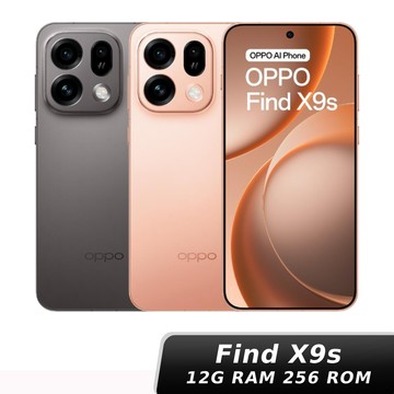 OPPO Find X9s 12G/256G