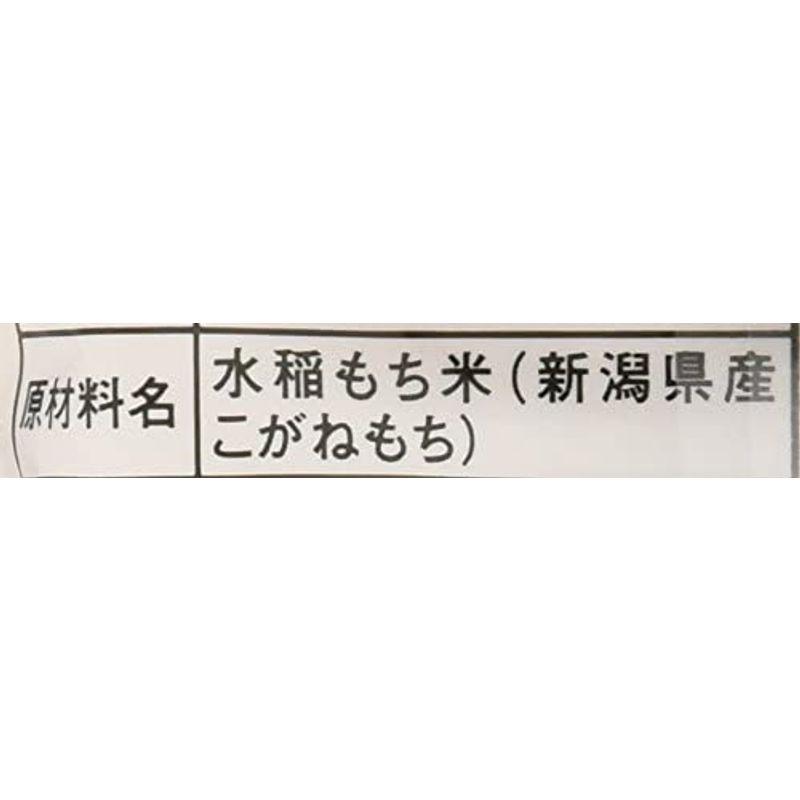 たいまつ食品 玄米もち 270g