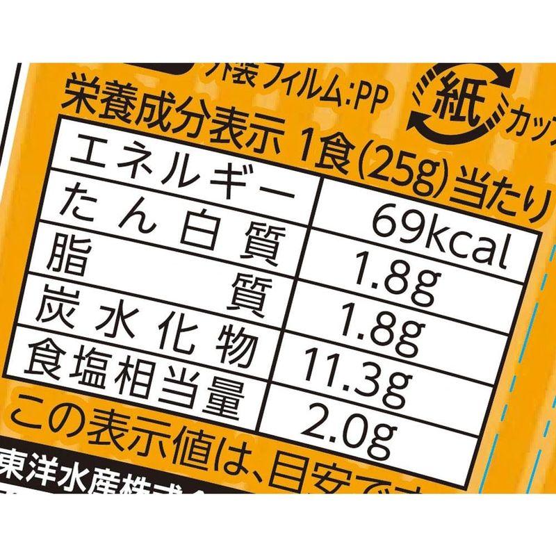 マルちゃん 食べるスープ 7種の野菜鶏だし中華 25g ×6個