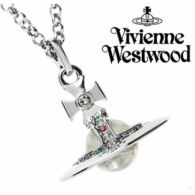 Vivienne Westwood ヴィヴィアンウエストウッド タイニーオーブ メンズ レディース ネックレス ペンダント 7514b 1irh 通販 Lineポイント最大0 5 Get Lineショッピング