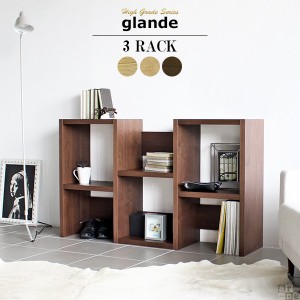 オープンラック 木製 本棚 ディスプレイラック おしゃれ 3段 シェルフ 間仕切り ラック 棚 完成品 Glande 3 通販 Lineポイント最大1 0 Get Lineショッピング