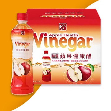 【百家珍】蘋果醋(520ml X 12入/箱)