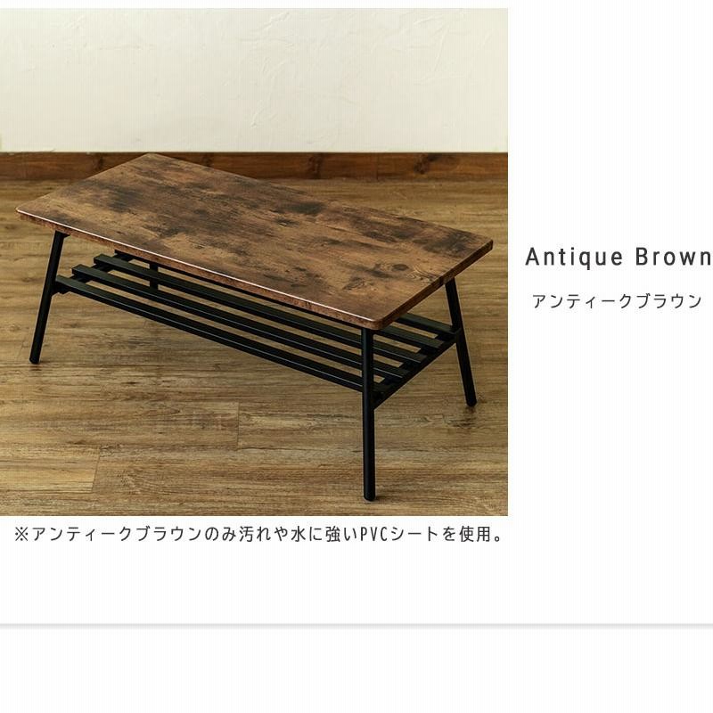 【アンティーク】木製 折り畳み 長方形 ローテーブル コーヒーテーブル 座卓 テーブル ローテーブル センターテーブル 折りたたみテーブル