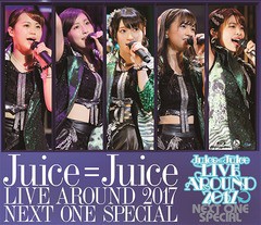 送料無料有 [Blu-ray] Juice=Juice Juice=Juice LIVE AROUND 2017 ～NEXT ONE SPECIAL～ HKXN-50057