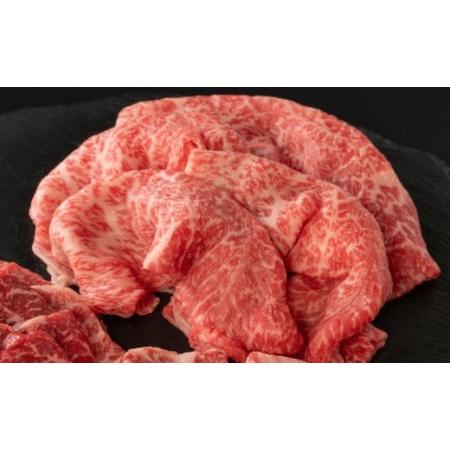 ふるさと納税 近江牛焼肉3点盛セット　(近江牛 焼肉 近江牛 国産 焼肉 近江牛 滋賀県産 焼肉 ブラ.. 滋賀県近江八幡市