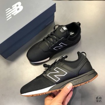 New balance 247 yahoo sale