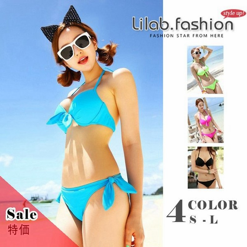 水着 レディース水着 即納水着 ビキニ ノーマルスタイル水着 可愛い水着 ノーマルサイズ水着 小さいサイズ水着 ローライズ水着 ホルターネック 通販 Lineポイント最大get Lineショッピング