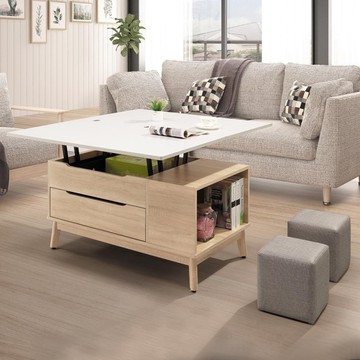 【H&D東稻家居】奧斯陸3.3尺雙升降茶几 (附兩椅凳)(THY2-04769)