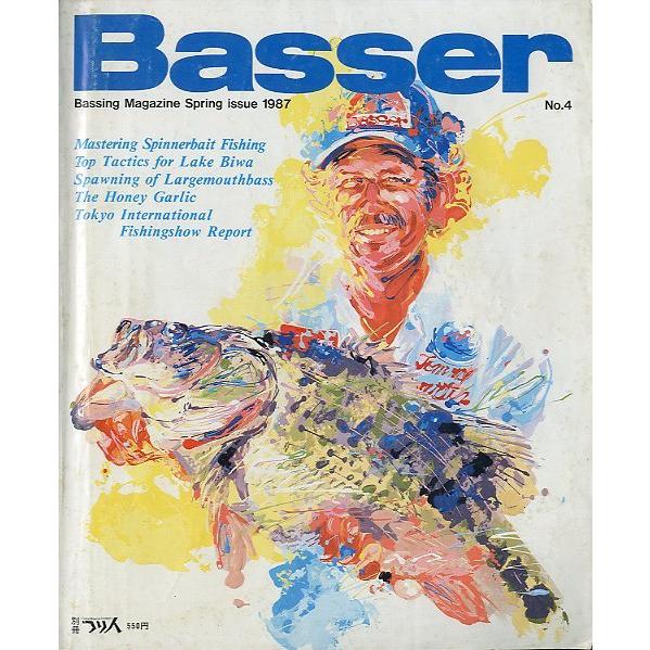 「Ｂａｓｓｅｒ」　１９８７年４月・Ｎｏ．４　＜送料無料＞