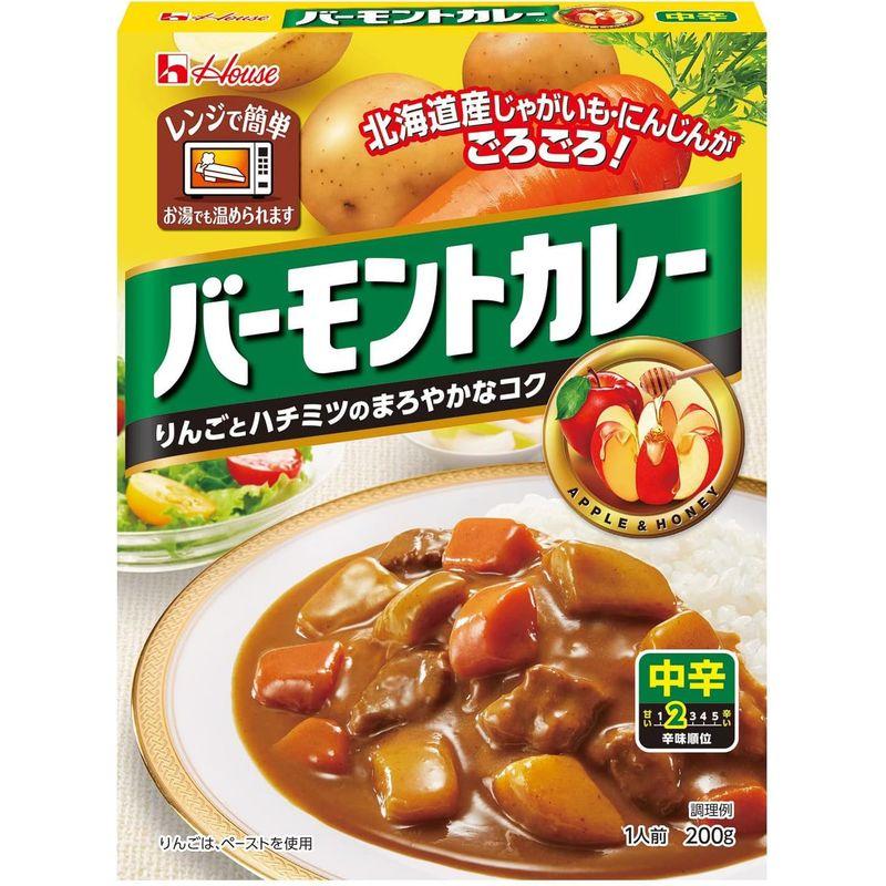 ハウス レトルトバーモントカレー 中辛 200g ×5個 レンジ化対応・レンジで簡単調理可能