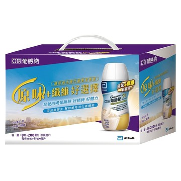Abbott 亞培 Glucerna 葡勝納 糖尿病專用營養品禮盒 原味加纖維 8瓶  1.6L  1盒