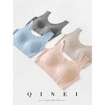 QINEI七內 背心式文胸女無鋼圈薄款睡眠胸罩一片式大碼無痕內衣