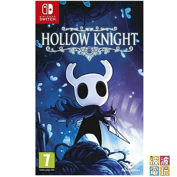 任天堂 Switch 《窟窿騎士 空洞騎士》 Hollow Knight 簡體中文版 【波波電玩】