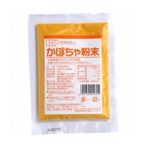 創健社　かぼちゃ粉末　50g