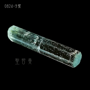 💚奈及利亞釩綠柱石精品原礦0824-9號 Vanadium Beryl ~具收藏價值