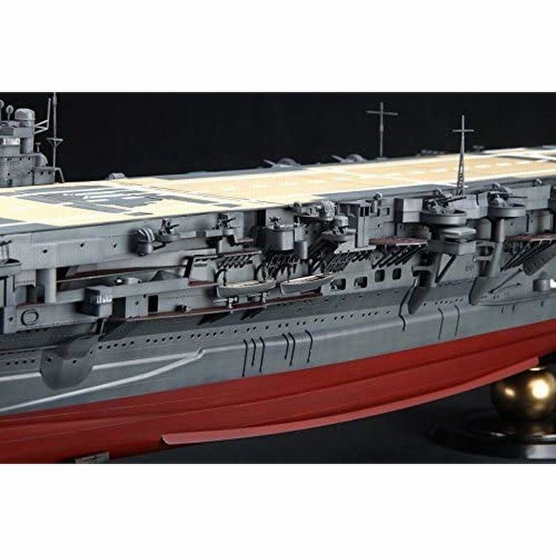 プラモデル 模型 1/350 艦船シリーズ 日本海軍 航空母艦 空母 加賀 か 