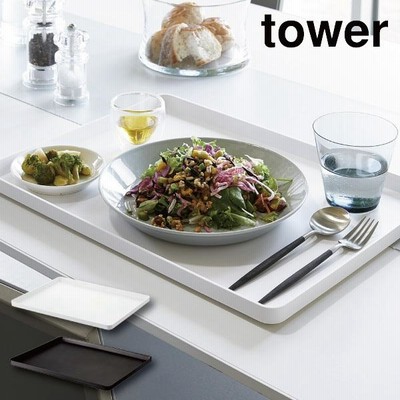 tower トレー ランチョンマット 4294 4295