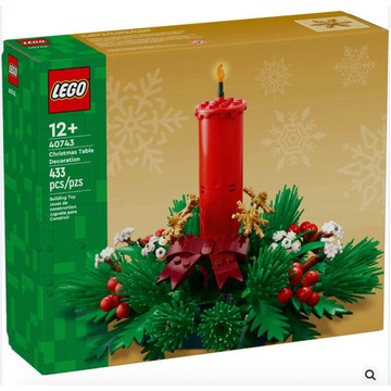 樂高 LEGO 40743 聖誕節系列 耶誕桌飾