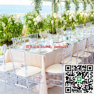 水晶椅適用于酒店宴會婚禮戶外活動塑料亞克力透明水晶椅