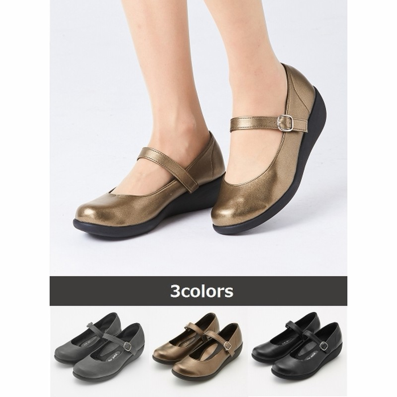 大きいサイズ リゲッタスマイル ウォーキングパンプス ゆったりワイズ 4e 5e 大きいサイズ シューズ 靴 レディース 通販 Lineポイント最大5 0 Get Lineショッピング