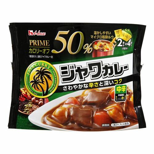 ハウス食品 ハウス プライム ジャワカレー 中辛 112g x6 メーカー直送