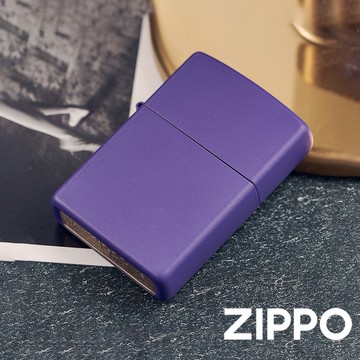 ZIPPO 紫色啞漆(素面)防風打火機 經典素面 官方正版 現貨 禮物 送禮 刻字 客製化 終身保固 237