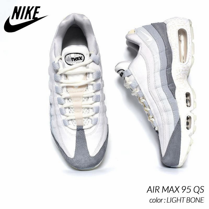 NIKE AIR MAX 95 QS 