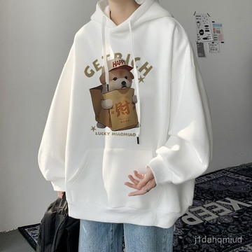 臺灣出貨 M-8XL 大呎碼帽T 日係衛衣 刷毛連帽 帽T  連帽衣  情侶套頭衛衣  長袖帽t男  男生寬鬆休閒衛衣