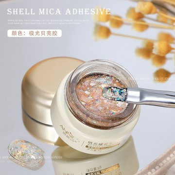 臺灣出貨✨極光雲母貝殼膠罐裝甲油膠2023年新款冰透色爆閃亮片膠美甲店專用✨賣場精選