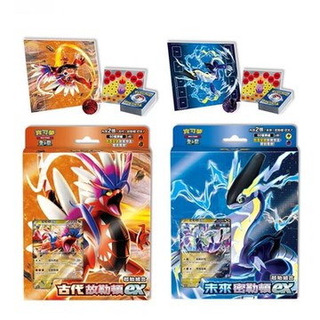 寶可夢卡牌 PTCG 朱紫 古代故勒頓ex+未來密勒頓ex 起始組合