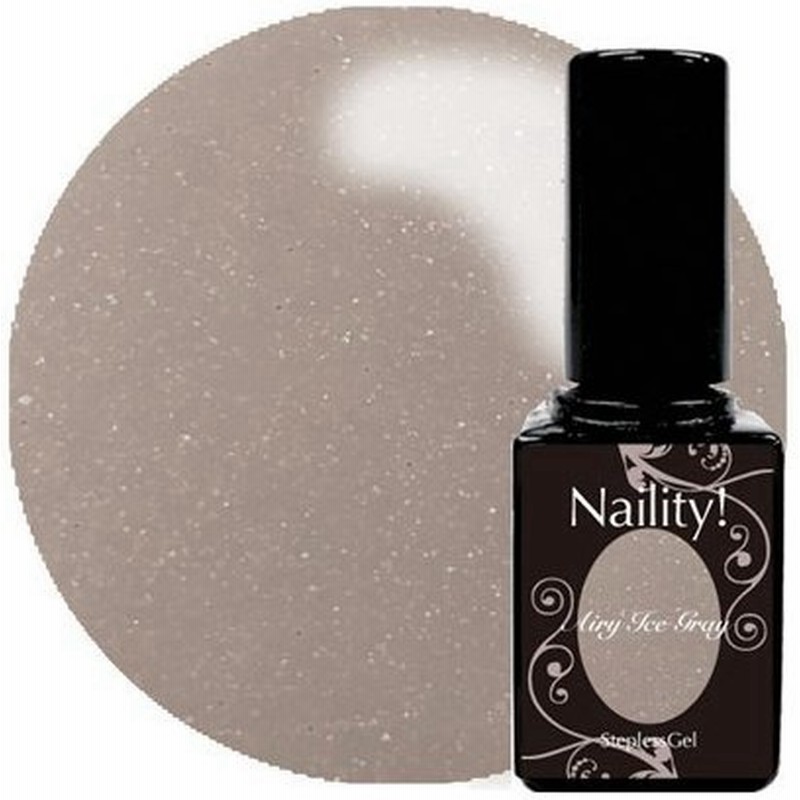 Naility ステップレスジェル 396 エアリーアイスグレー 7g ネイリティー 限定 カラージェル ジェルネイル ポリッシュタイプ ハケ 通販 Lineポイント最大0 5 Get Lineショッピング