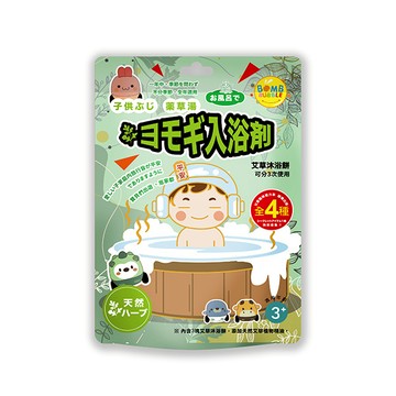 Bomb Bubble艾草沐浴餅110g