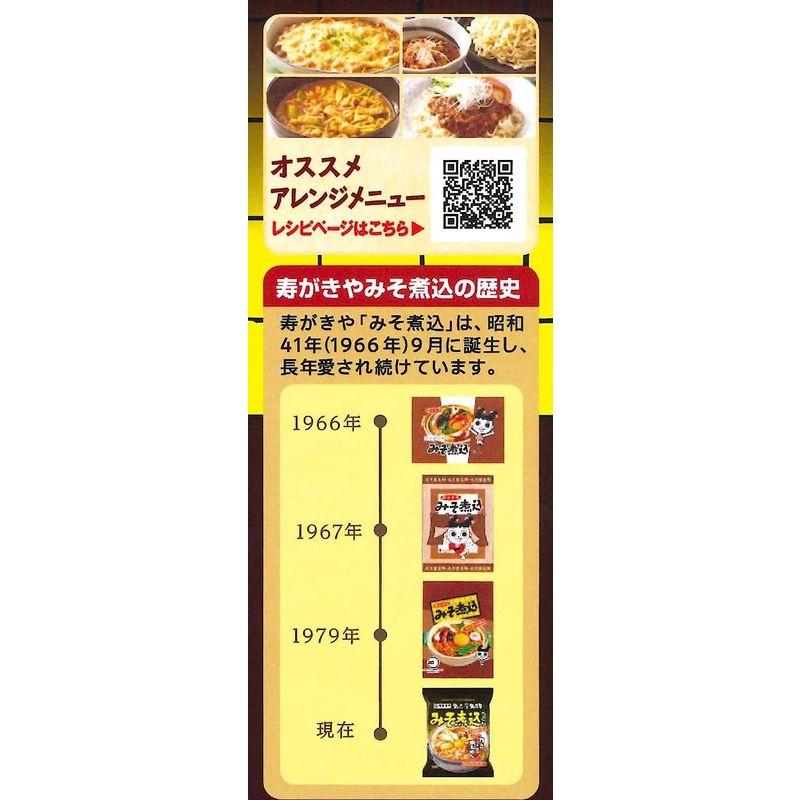 寿がきや 5食入みそ煮込 460g×6個