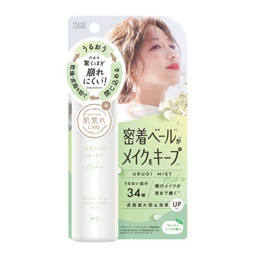 MakeCover不崩塌秒定妝噴霧65g-植精粹