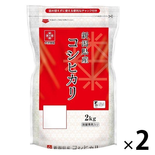 木徳神糧 長鮮度 新潟県産 コシヒカリ 4kg(2kg×2袋)  令和5年産 木徳神糧