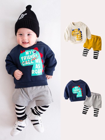 嬰兒套裝春秋男童裝新款1歲兒童秋季衣服寶寶秋裝衛衣褲兩件套潮