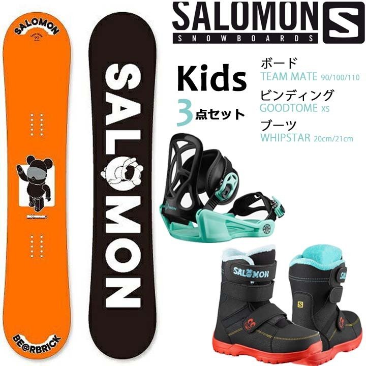 フローラル SALOMON スノーボードセット - 通販 - 310restaurant.com