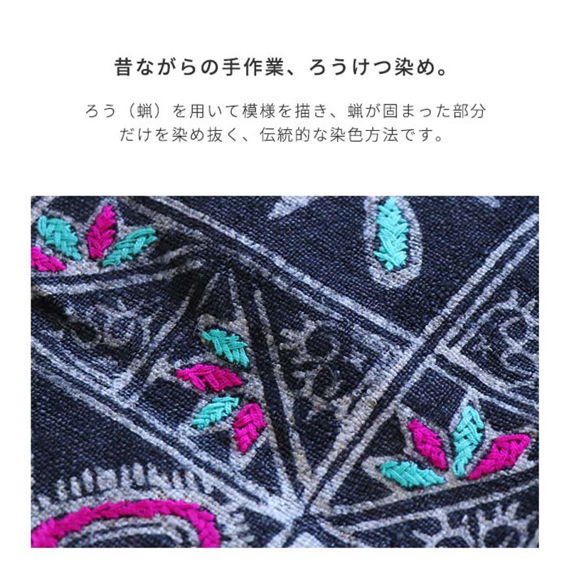 ヴィンテージ モン族 刺繍 プリーツ ワンピース 一点モノ 膝下丈 ...