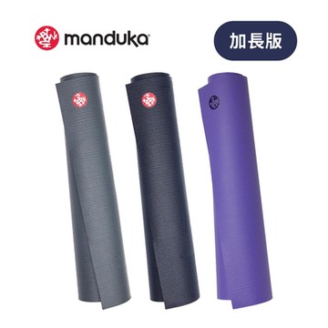 【Manduka】PROlite Mat 瑜珈墊 4.7mm 加長版 - 多色可選 (高密度PVC瑜珈墊)