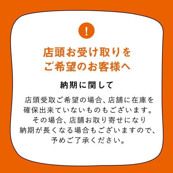 日清食品 カップヌードル カレー