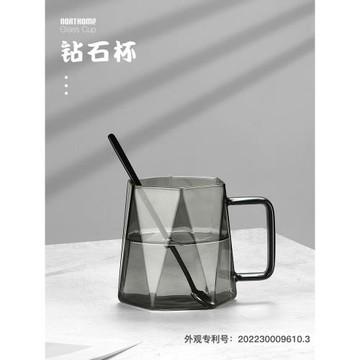 黑鉆石玻璃杯馬克杯咖啡杯子帶勺把手耐高溫輕奢玻璃辦公室水杯