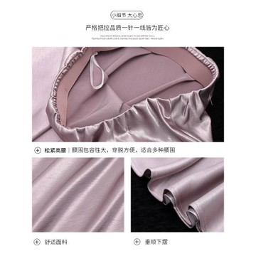 白色溫柔醋酸裙女夏季2025新款高腰顯瘦a字傘裙緞面半身魚尾長裙