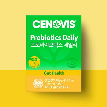 CENOVIS Probiotics Daily 30 Sticks (1-month supply)