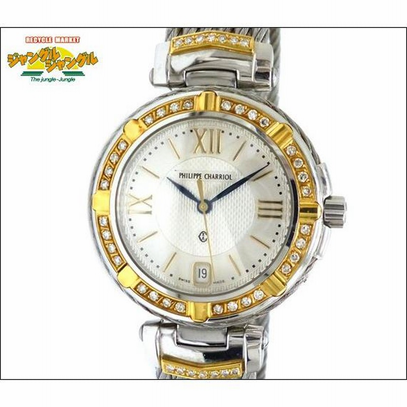 【稼働品】フィリップ・シャリオール　腕時計 フィリップ シャリオール ボーイズ腕時計 SS×K18YG(OR750刻印