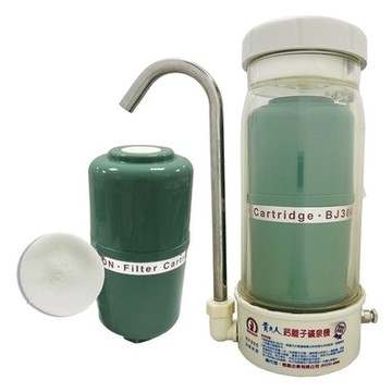貴夫人礦泉機 水龍頭濾水器 淨水器RF-900 甘露牌鈣離子礦泉機1台+加購替換濾心1支(附濾棉1個)過濾水質超值組 微鹼性水平衡PH值
