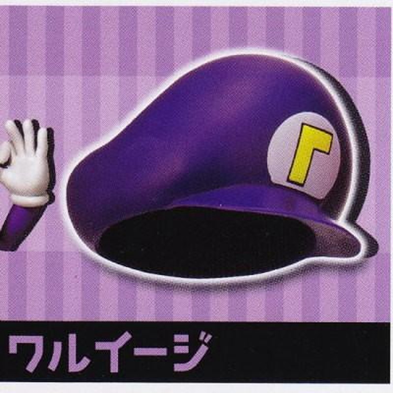 スーパーマリオ チョコエッグ、ボトルキャップ、タオルセット